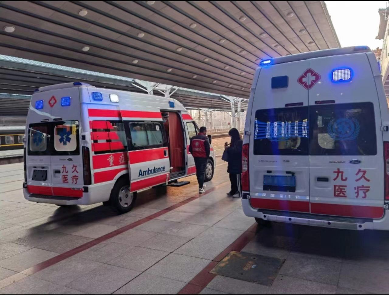 南岔县救护车长途转运